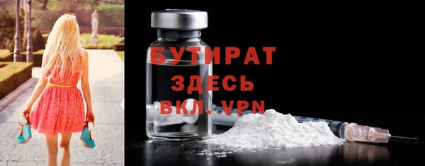 COCAINE Зеленокумск